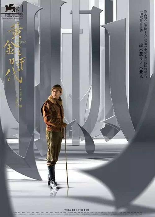 本科文凭哪里能办